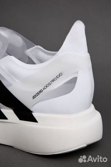 Adidas adizero adios Pro Evo 1 IH5564