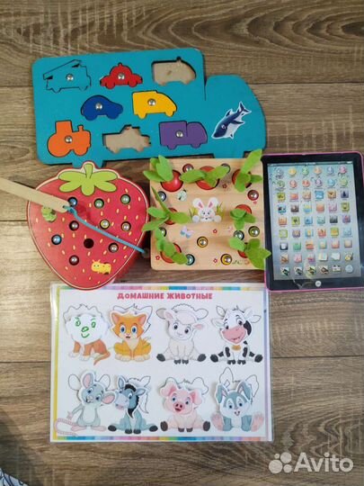 Развивающие игрушки пакетом