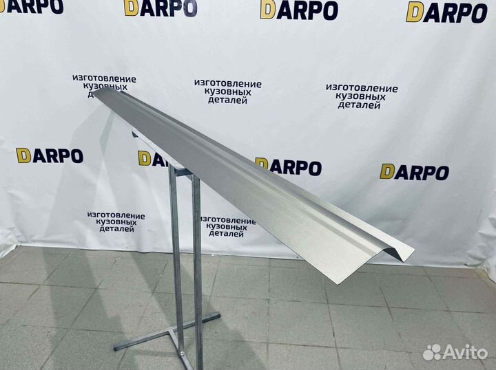 Пороги для Peugeot Boxer, Citroen Jumper, Fiat Ducato