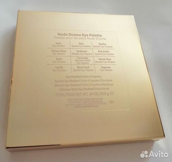 Палетка теней Nude Drama Bobbi Brown