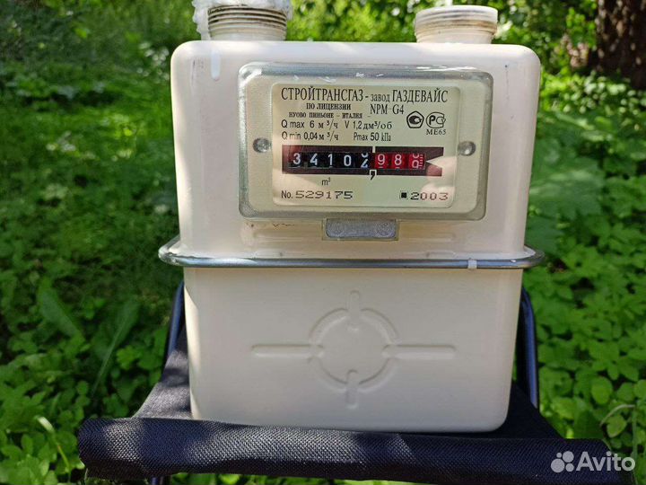 Счётчик газовый