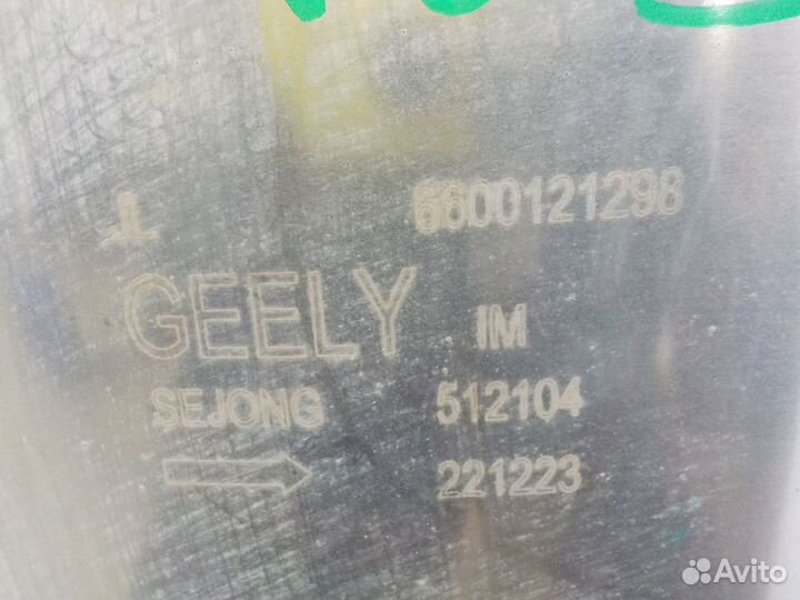 Б/У Б/У Глушитель Geely Tugella I 2019-2023 206