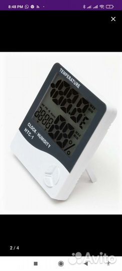 Цифровой термогигрометр