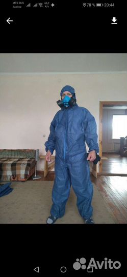 Уничтожение насекомых