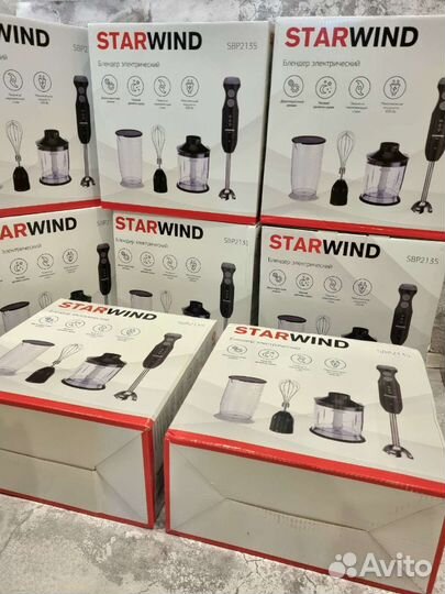 Блендер погружной 4 в 1.Новый/ Доставка