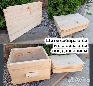 Улей для пчел на 10 рамок