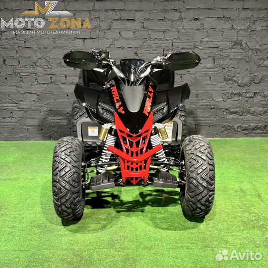 Спортивный квадроцикл MotoLand 250 rally (2023)