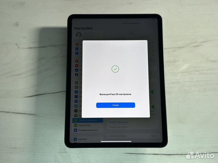 iPad pro 11 2021 m1 128gb