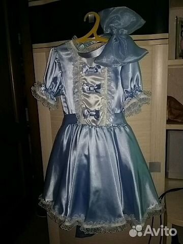 Костюм мальвины