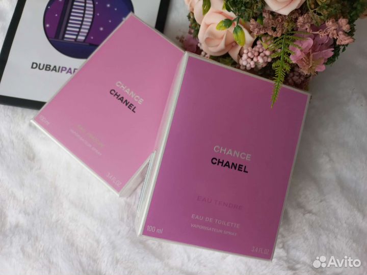 Chanel Chance Eau Tendre Fraiche Эмираты100 ml