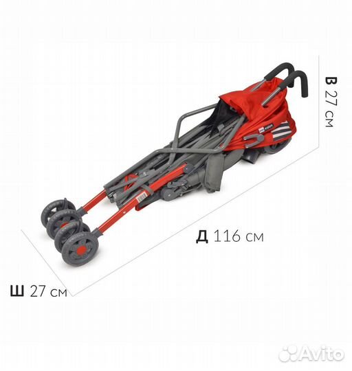 Коляска складная