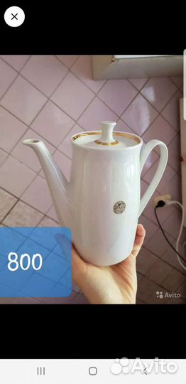Фарфоровая посуда СССР