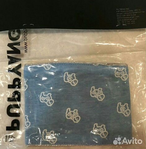 Пояс гигиенический для собак