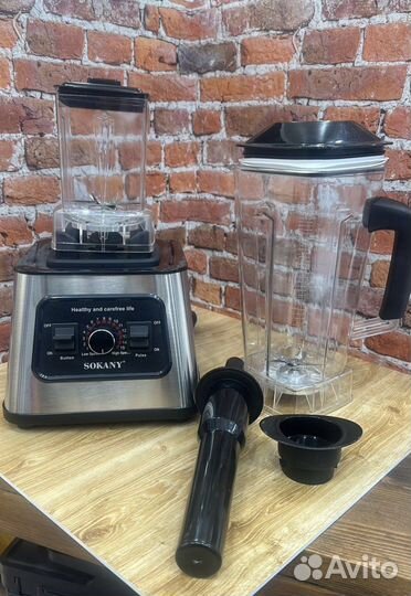 Блендер со стаканом профессиональный Sokany-999