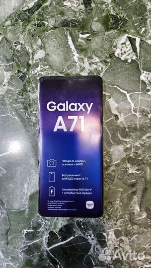 Samsung Galaxy A71, 6/128 ГБ