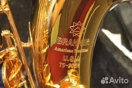 Саксофон тенор Brahner TS-206A Bb