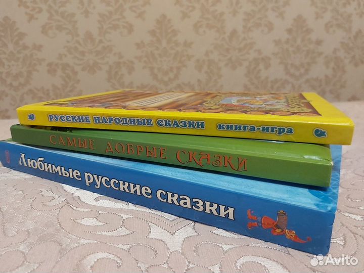 Книга для малышей