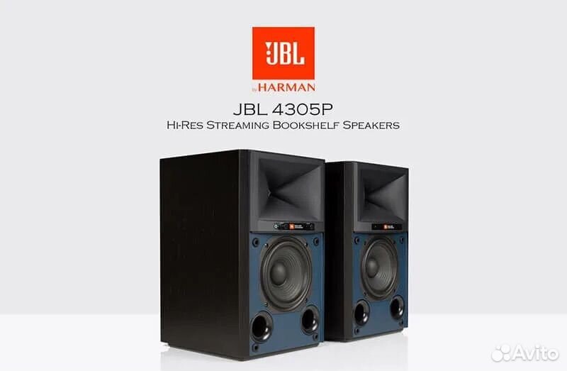 Акустика jbl 4305p