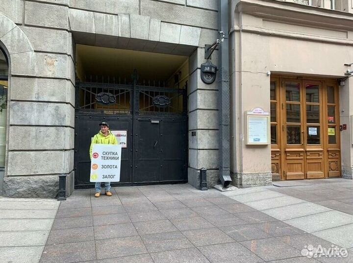 Маска для мотоцикла очки для шлема мото маска