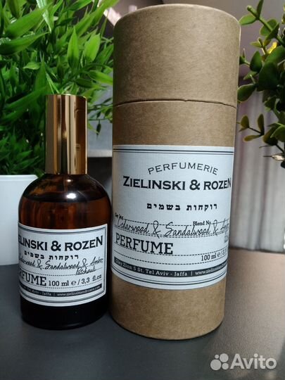 Zelenski Rozen Cedarwood Sandalwood Amber Patchoul