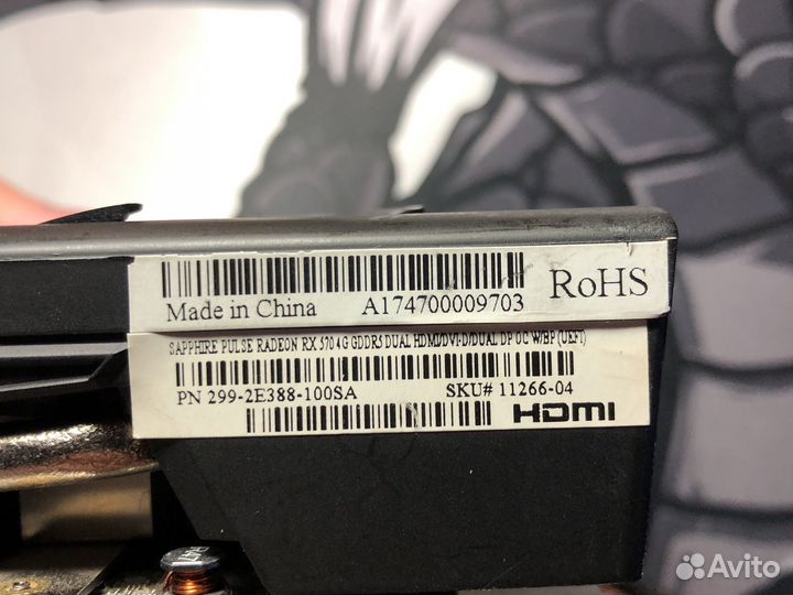 Видеокарта Sapphire rx 570 4gb