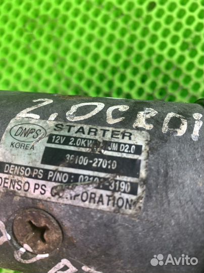 Стартер Kia Sportage 2