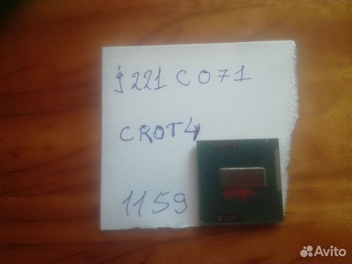 Процессор lga 775 и AMD