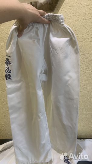 Кимоно для каратэ