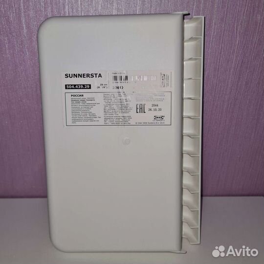 Ikea/полка sunnersta