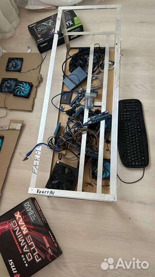 Набор электроники