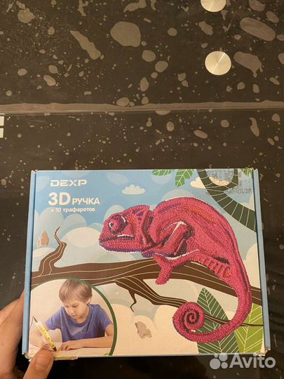 3d ручка оригинальная