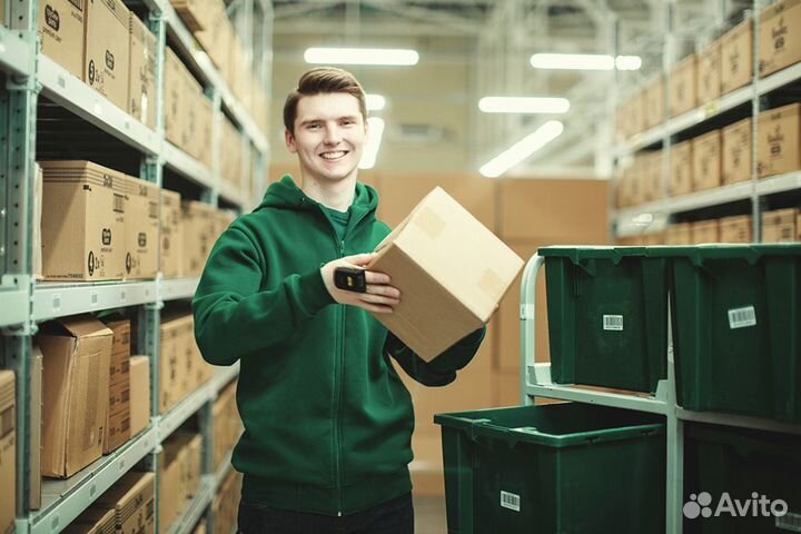 Комплектовщик заказов