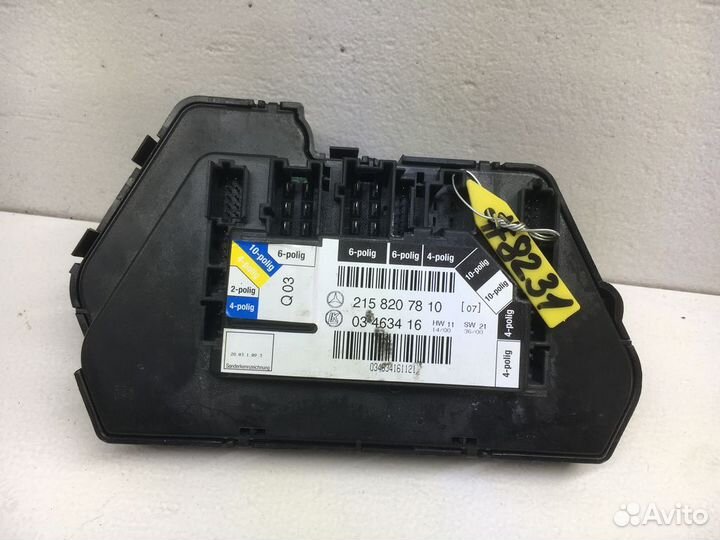 Блок управления (разное) Mercedes-Benz CL-Class