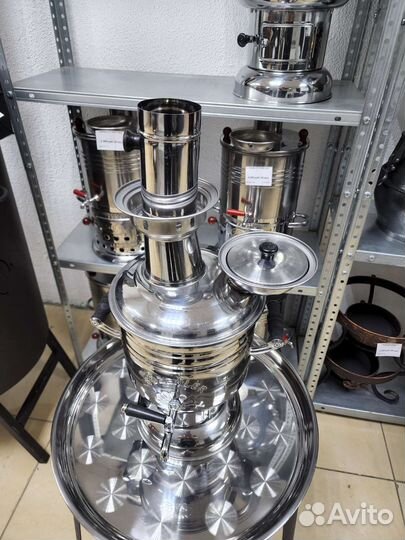 Самовар дровяной Турецкий Sozenler 4л