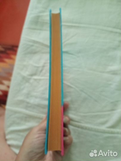 Книга наш друг автомобиль