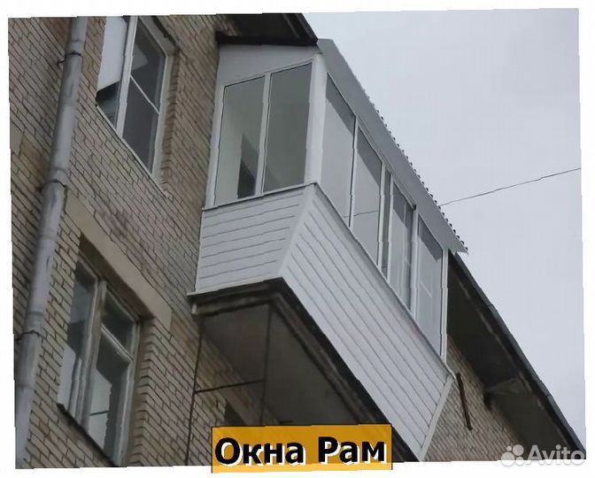 Остекление балконов и лоджий пластиковыми окнами