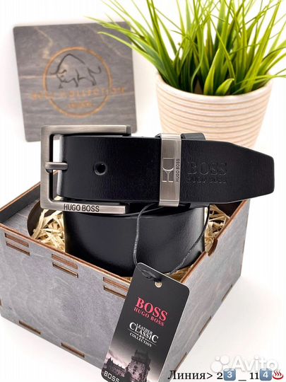 Мужской ремень подарок на 23 февраля