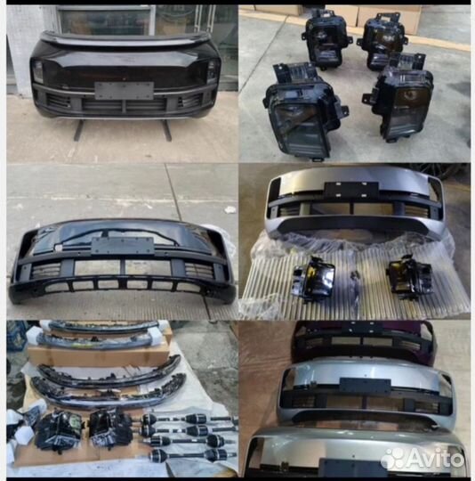 Автозапчасти для Lixiang (Лисян)