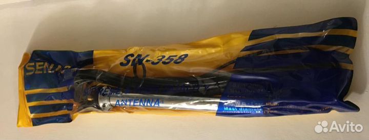 Антена senao SN-358 для телефонов Senao