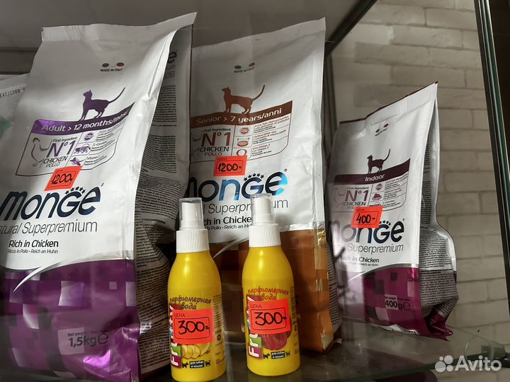 Корм для кошек monge