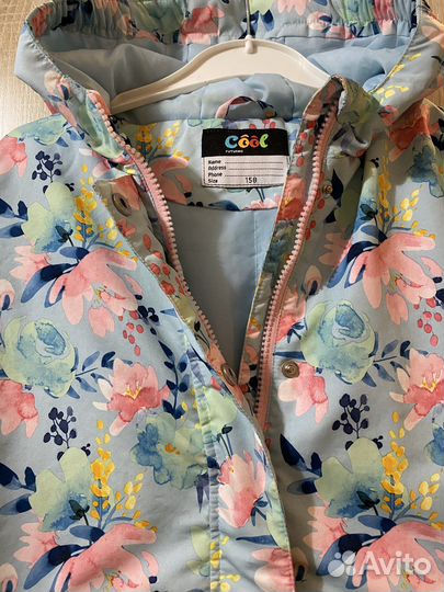 Куртка для девочки