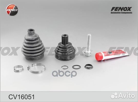 Шрус наружный перед прав/лев VW Golf 1.6, 2.0D