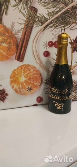 Ёлочная игрушка Лефортовский фарфор