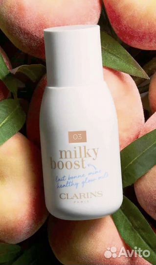 Флюид clarins milky boost 01; 02; 03