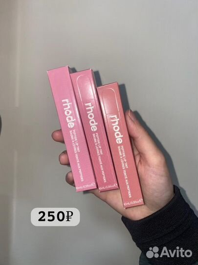 Косметика оригинал