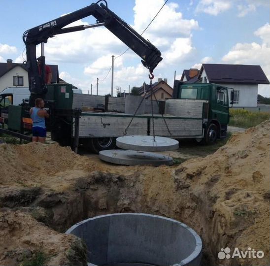 Земля садовая