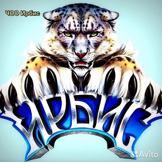 Охранник суточные смены