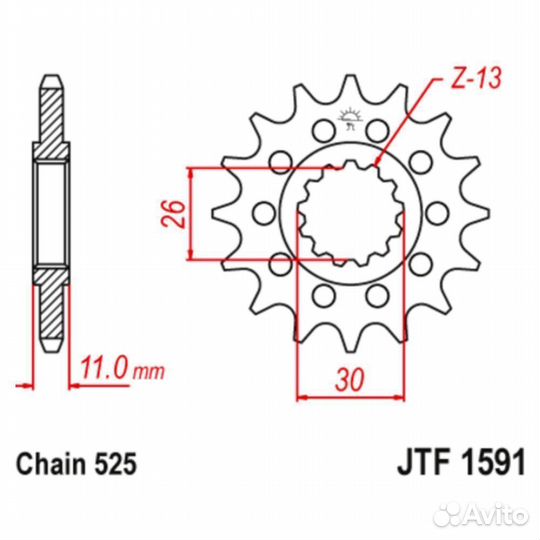 JT Звезда цепного привода JTF1591.16RB