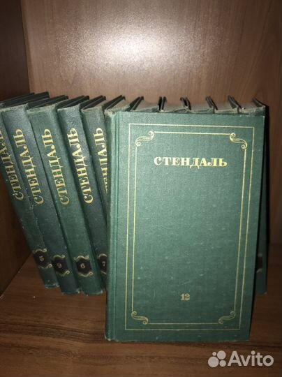 Книги. Собрания сочинений