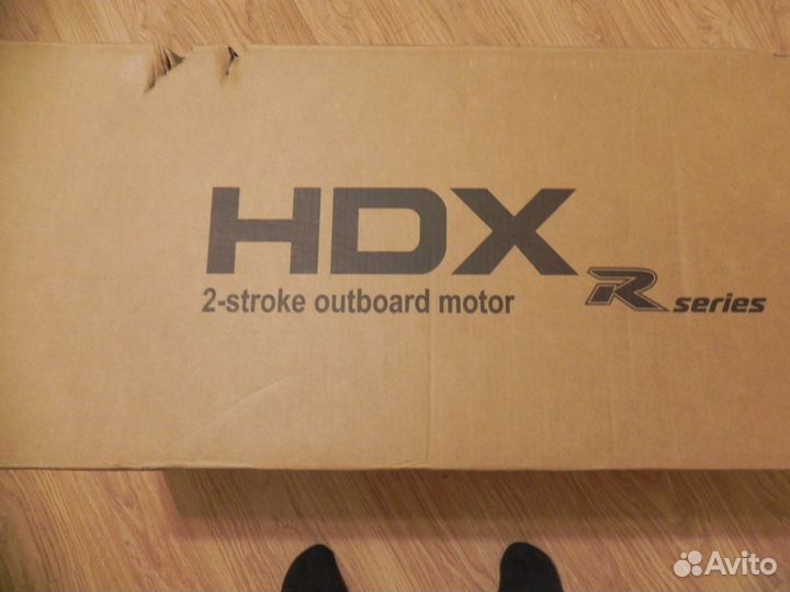 Мотор HDX T5BMS